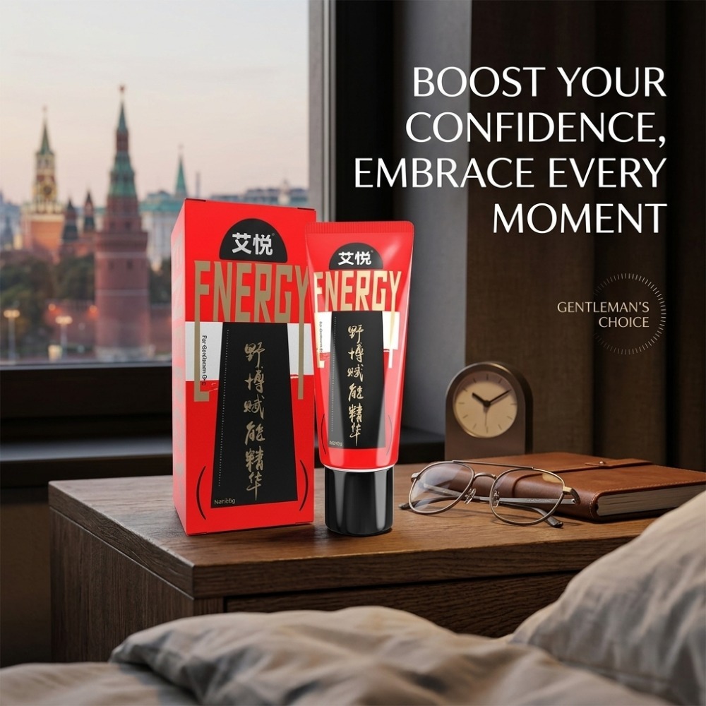 Herbal Wellness Formula - 60G Ai Yue Men's Energieversterkende Crème