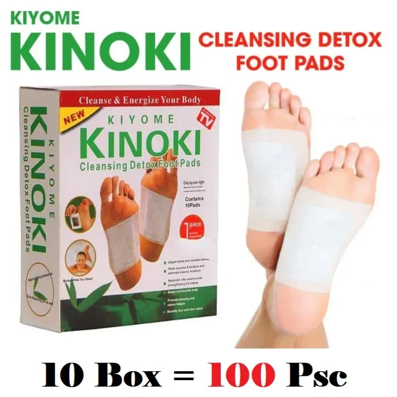 Herbal Wellness In - Korea Kinoki Reiniging Detox Been Gezonde