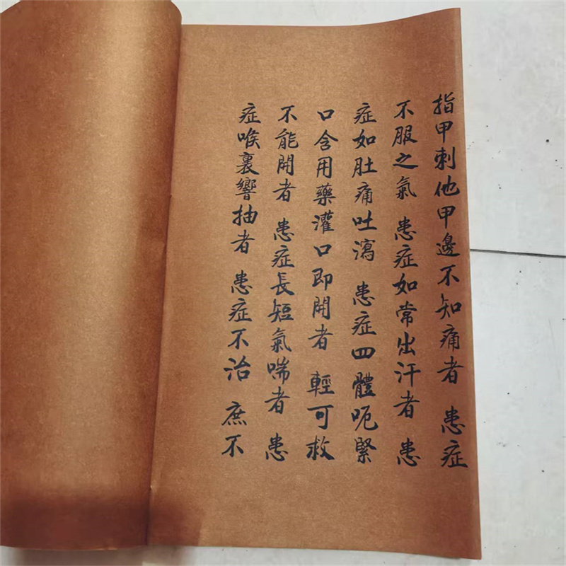 Boek voor oude Chinese kruiden - Herbal Wellness Recipes recensie en prijs